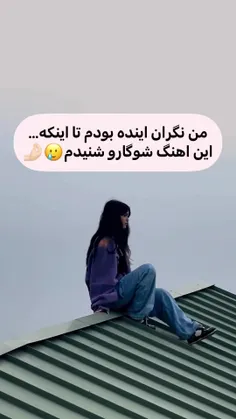 بی تی اس دنبال= دنبال 