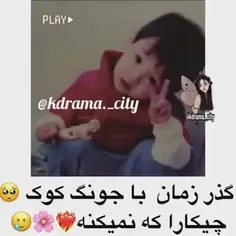 به به 