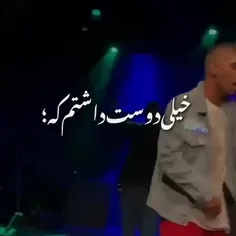 سلطان رپ🔥