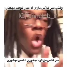 حقققق😹🤧