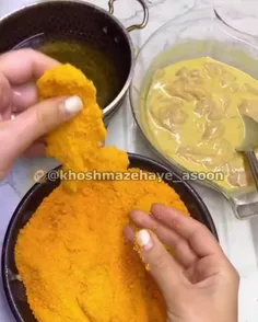 فیله مرغ سوخاری 