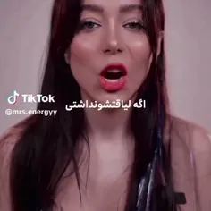 شیما 