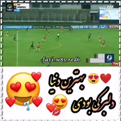 پرسپولیس زیباترین عشق جهان ❤😍✌