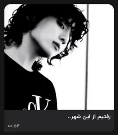 @young_warrior :♡پروانم