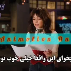 آره حون خودت آرزوت نیست با عشقمون رقص ونزدی بری😅