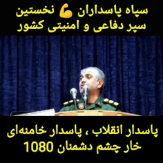 در #پازل ناقص دشمن #بازی نکنیم