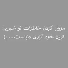 #عکس_نوشته💜 