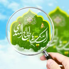 آن روز را یادم نمی‌رود که آن قدر در پای حصار کلبه تو ایست