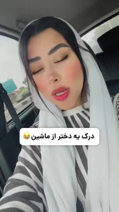 #طنز🤣😅🤣