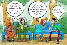 طنز و کاریکاتور zrahmani 4068529