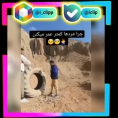 ❤کلی کلیپ  باحال داخل پیج گذاشتم ❤