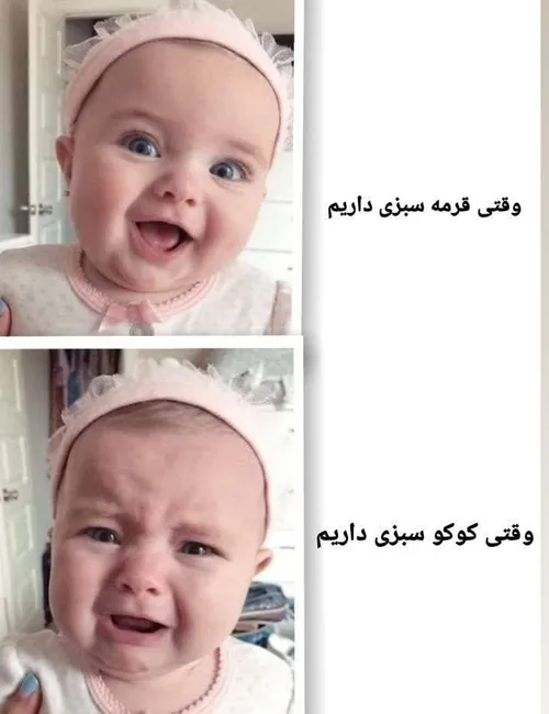 عکس طنزツ دقیقا 😅✌️