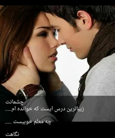 عکس نوشته taha1992 9877586