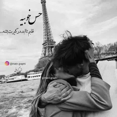 عکس نوشته sasan2017 28588516