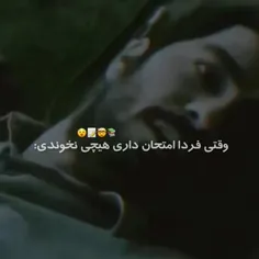 حعی تففف 🗿💔💔💔