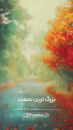 کاری کنیم خدا لبخند بزنه 