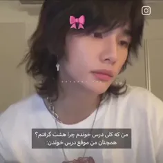 حق++++++