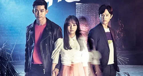 سریال جدید کیم سو هیان به اسمه ارواح بیاید مبارزه که تازه