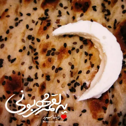 یا مهدی ادرکنی