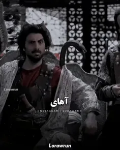 یه جومونگ شرمنده😂💔