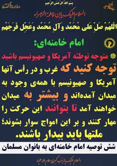 گوناگون yamahdi788 24557134