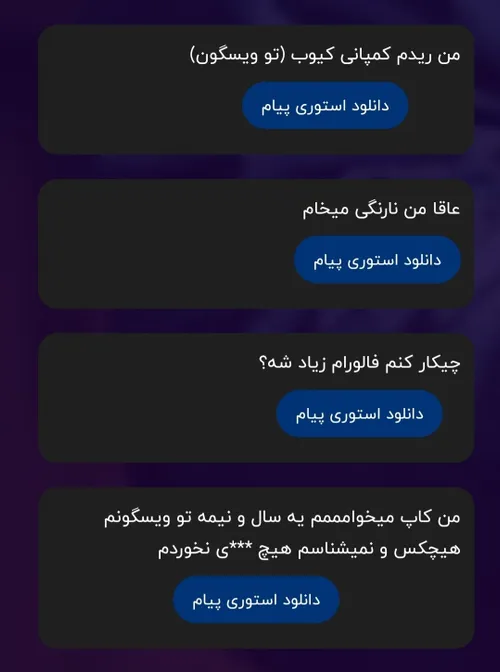 ۱ 🗿اها