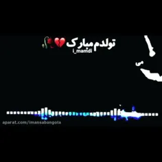 تولدم مبارک 💔🥀