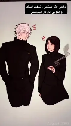 وای دقیقاً منم😂😂˓   ִֶָ ࣪  ᨳ   ₊˚ ·˚ ♡⸝⸝ ✦ ᖗ ⊹ ✦ 。°˖ ✧ ១ 