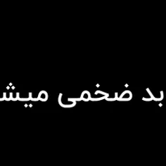 از عمد غلط نوشتم ببینم کپشنو می‌خونید با فق لایک میکنین ی