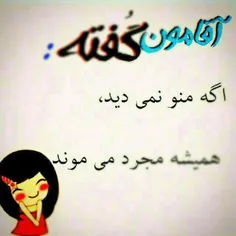 خخخخ