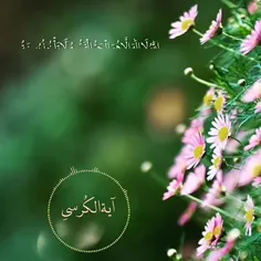 🍃در اولین روز ماه پر برکت رمضان