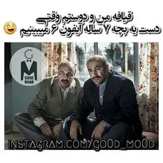 سلام