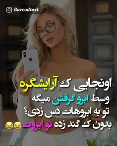 واللااااا👌🏻😉😁