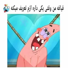 بخند پلیز :-)