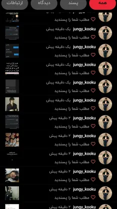 آخخخخخ بوص به کلتتتت ننصم😭♥️