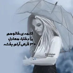 عاشقانه ها erfan1373 19358399