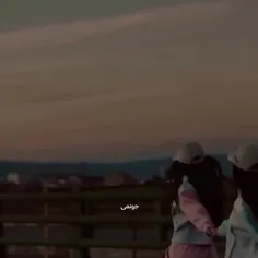 رفیق دوست دارم ♥️