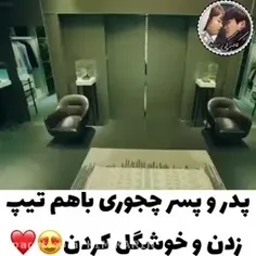 سریال عشق فراموش نشدنی 