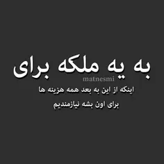 #عکسنوشته 📝