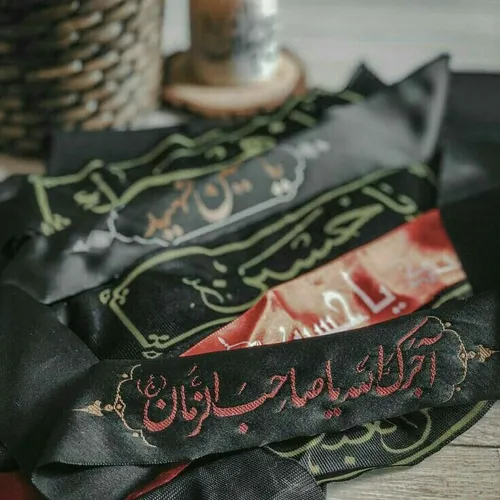 السلام علیک یا ابا عبدالله الحسین 🖤 السلام علیــڪ یاسیدال