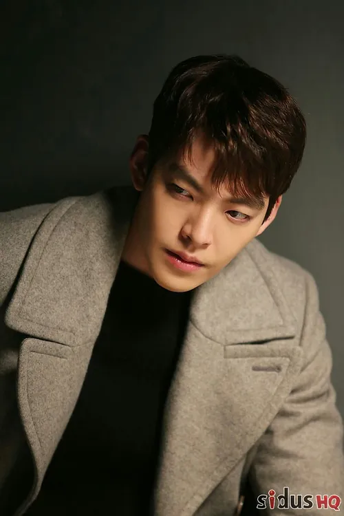 kimwoobin