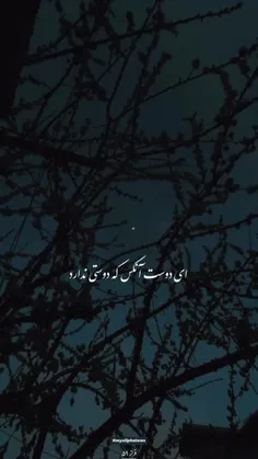 فراز ۵۹