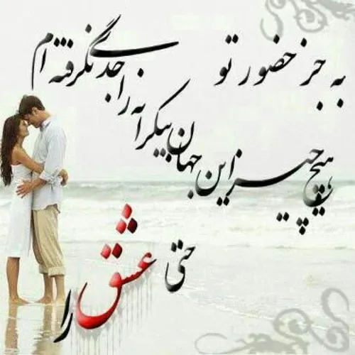 گوناگون gham1351 16131102 - عکس ویسگون