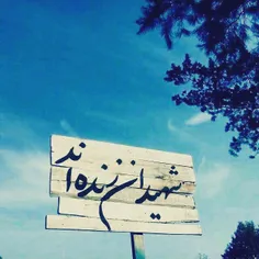 مُرده آن است...