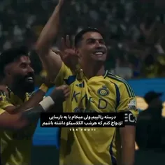 لایک کامنت یادت نرع ❤️