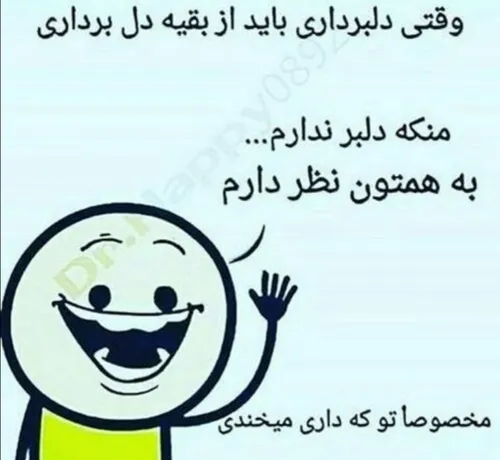 پصت،اخر:)