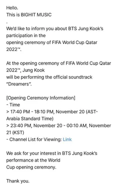 بیانیه رسمی بیگ هیت در مورد اجرای جونگکوک در جام جهانی :