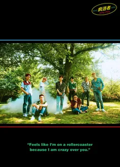 عکسای EXO برای آلبوم عکس THE WAR در سایت iTunes ^^
