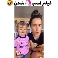 جررررر