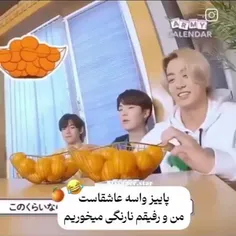 واسه عاشقاست🤣😂😁